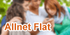 congstar Allnet Flat Tarife - als Vertrag oder Prepaid Karte